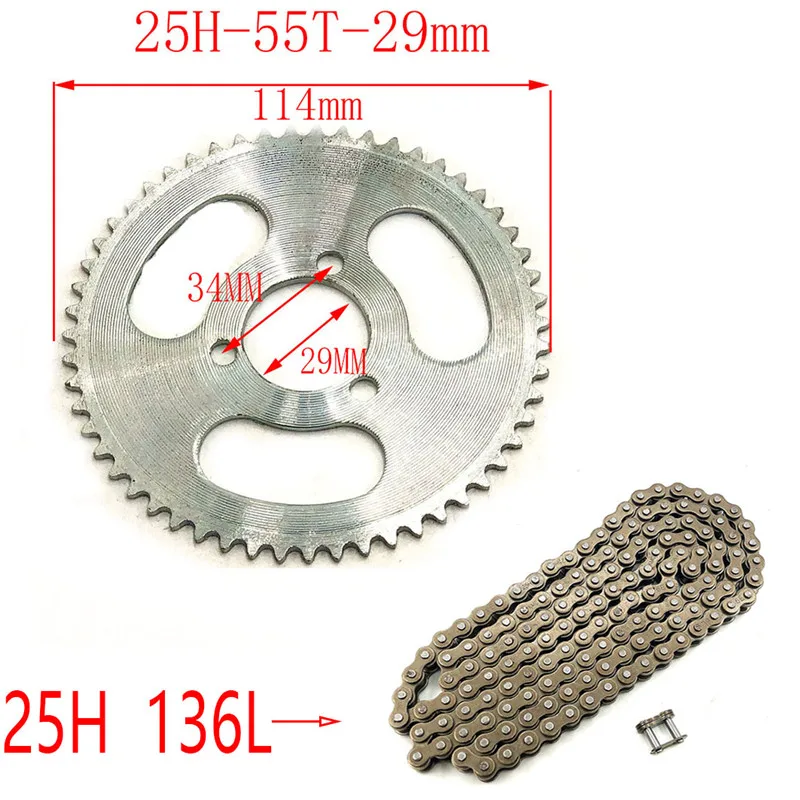 25H 55t 65t 68t 70t 80t 92t зуб 29/54/55 мм Задняя звездочка для 47CC 49CC Мини Мото квадроцикл Грязь Яма карманный велосипед - Цвет: A
