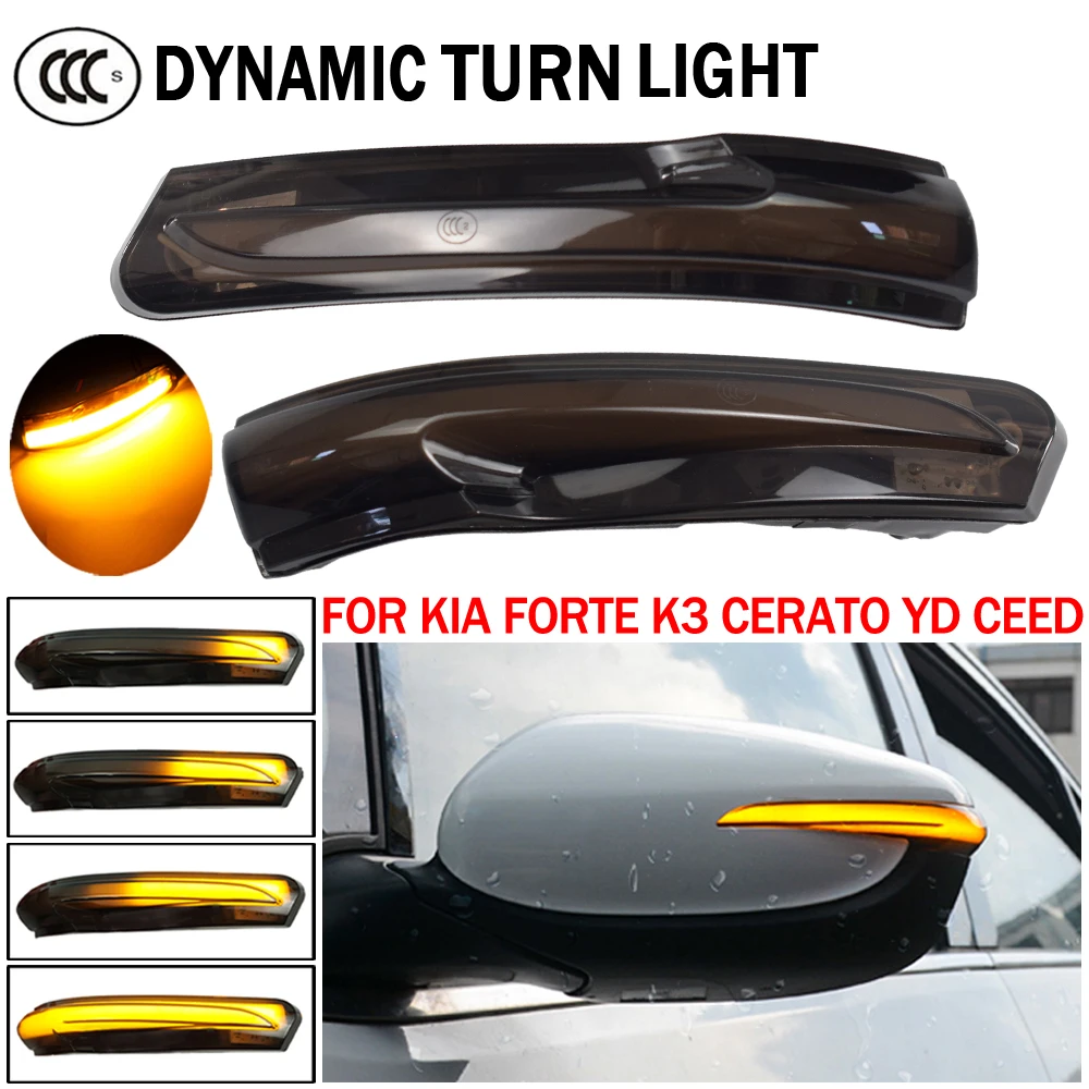 

2pcs For Kia Forte K3 Cerato YD Ceed JD Car Accessories LED Dynamic Turn Signal Side Wing Mirror Indicator Light Lamp