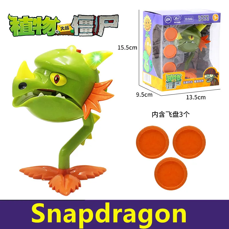 Фигурка Snapdragon 1 шт. стреляющая светильник звуком модель зомби Torchwood снежный горох