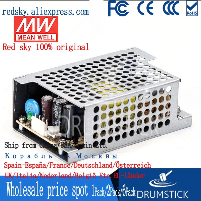 Meanwell EPS-65-7.5-C 7 5 в 8А meanwell EPS-65 60 Вт одновыходной импульсный источник питания |