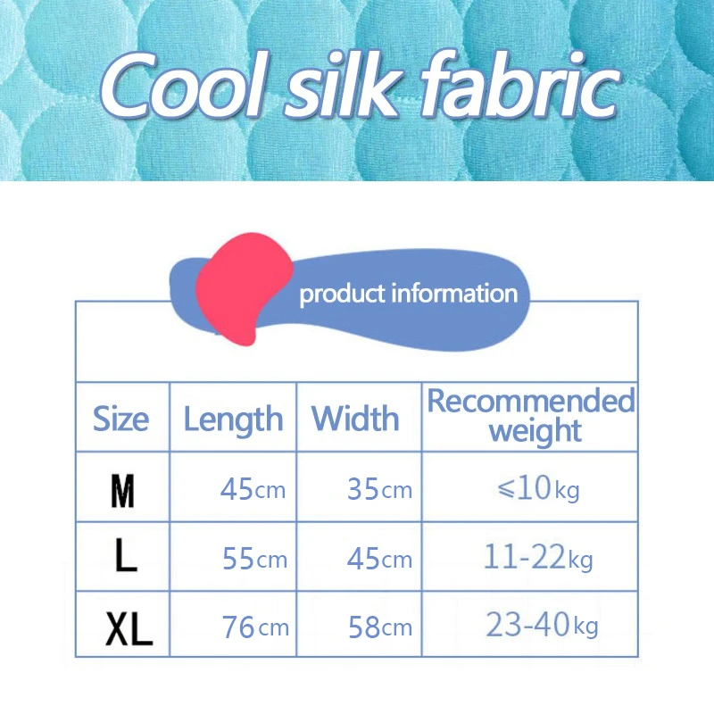 Охлаждающий летний коврик для собак льда коврики сна кошек домашних питомцев