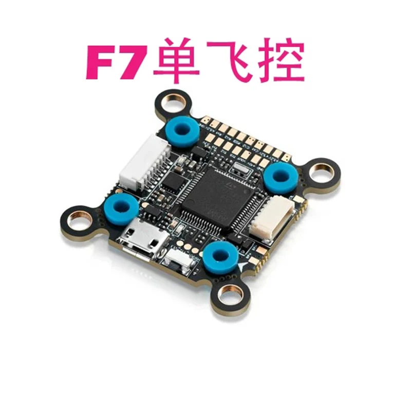 Hobbywing-Controlador de vuelo original para XRotor F7, dispositivo para cuadric&oacute;ptero de carreras con visi&oacute;n en primera persona, XRotor Micro, 40 A, 60 A, 4 en 1, BLHeli-32, DShot1200-2