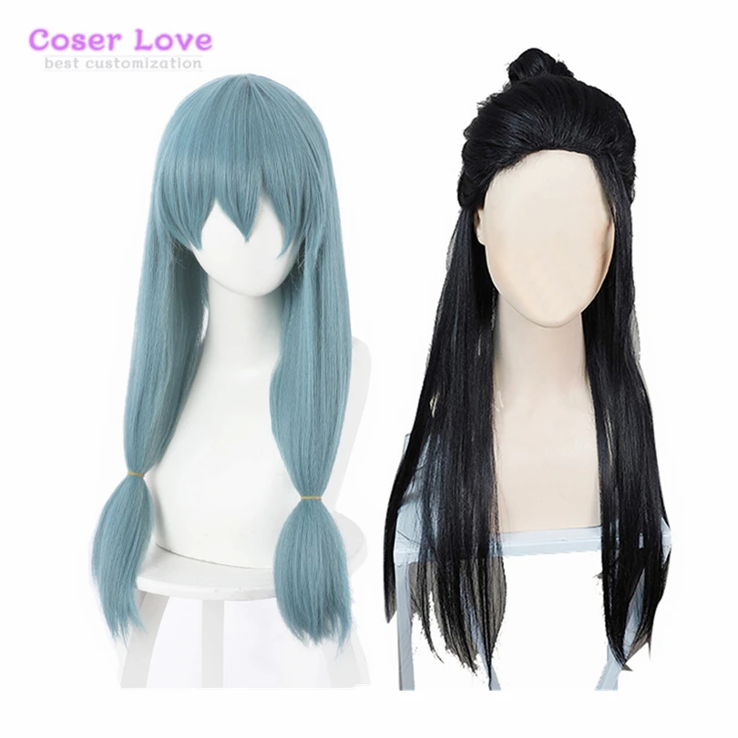 

Jujutsu Kaisen Mahito Getou Suguru Cosplay headwear