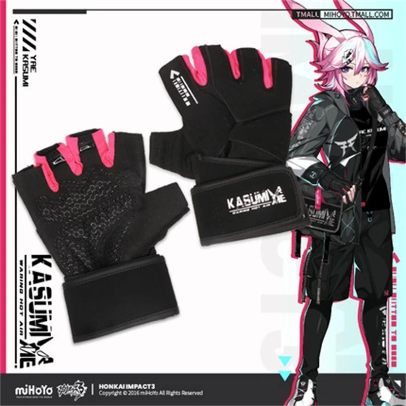 

Honkai Impact 3 Anime Cosplay Yae Sakura NEON SHADE Theme Series Half-Finger Tactical Sports Gloves Fashion Cool Gloves