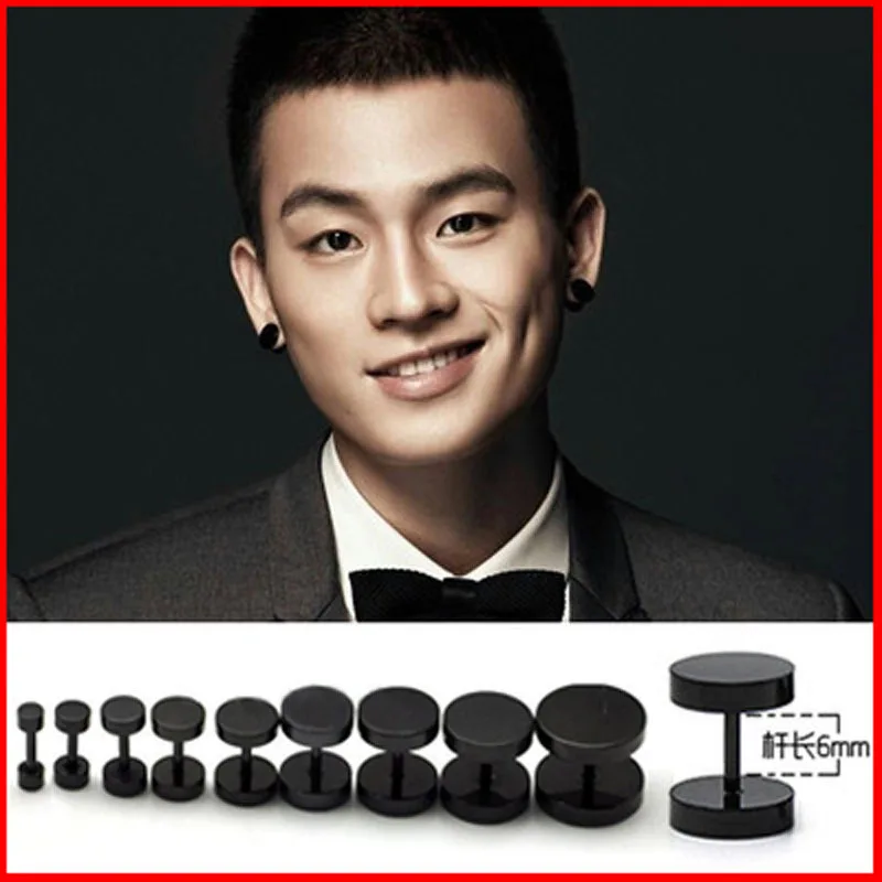 Мужские и женские серьги гвоздики из титановой стали в Корейском