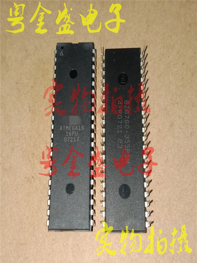 ATMEGA16L-8PU ATMEGA32-16PU ATMEGA32L-8PI ATMEGA32L-8PU ATMEGA161L-4PI ATMEGA168A-PU профессиональная интегральная