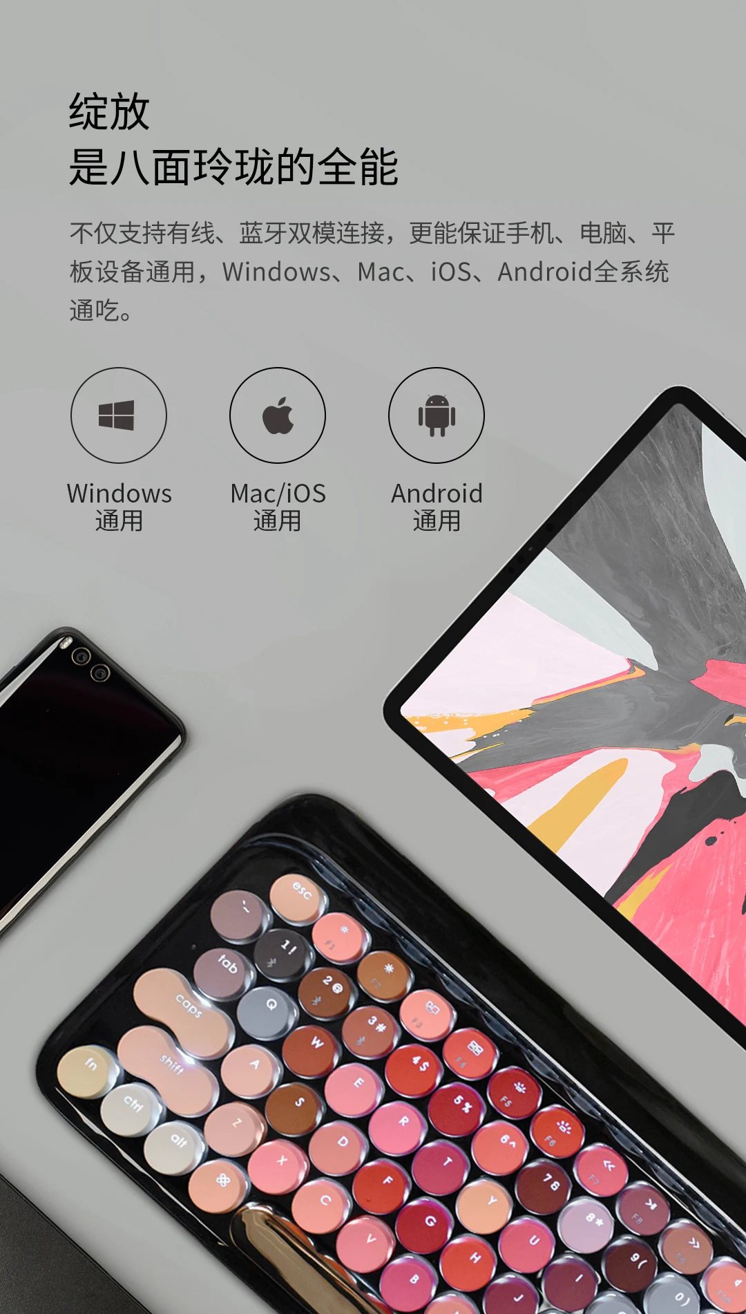 Оригинальная Xiaomi Lofree Беспроводная Bluetooth механическая клавиатура версия Блум Очаровательная игровая клавиатура с светодиодный подсветкой