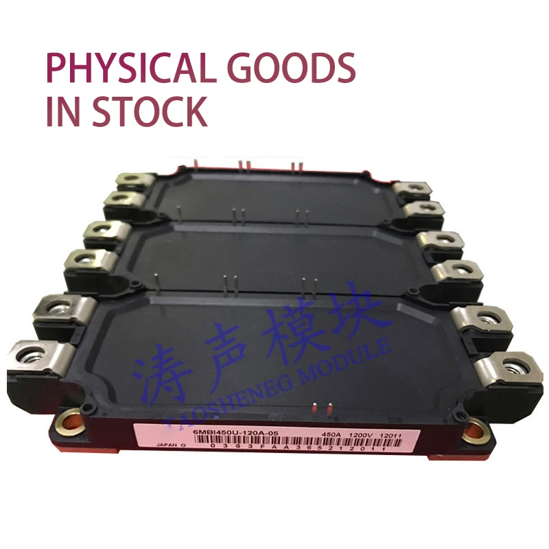 

6MBI450U-120A-05 6MBI450V-170-50 совершенно новый оригинальный, агентный канал, гарантированный спот