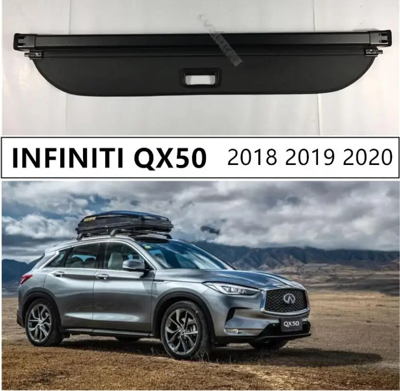 Багажник заднего багажника защитная крышка для INFINITI QX50 2018 2019 2020