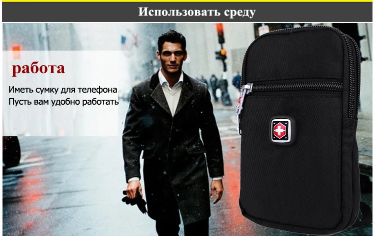 PAUKAOT Мужская поясная сумка Повседневная поясная сумка для телефона кошелек сумка-пояс карманы Вертикальная Водонепроницаемая молния маленькие сумки для мужчин