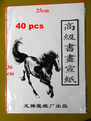 Рисовая бумага Xuan для каллиграфии, 36 см * 23 см - изображение