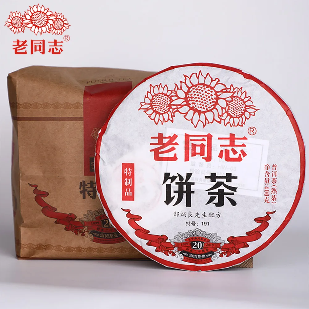 Haiwan 2019 Shu Pu erh ча старый Камрад специальная партия 191 спелый чай Pu'er торт 400 г| |