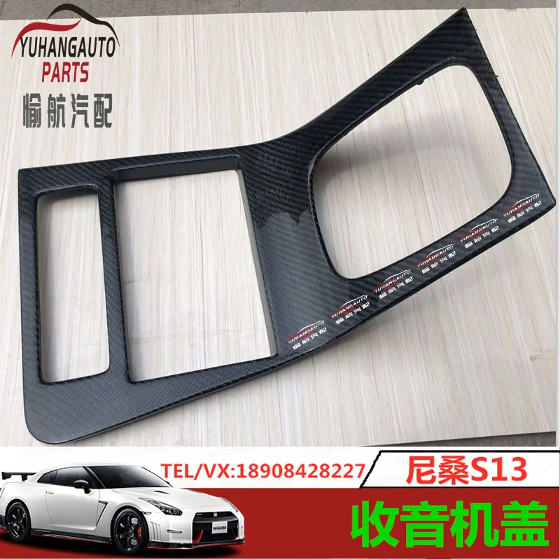 Чехол для Nissan 1989-94 180sx Rps13 S13 Silvia Ps13 правый руль из углеродного волокна | Автомобили