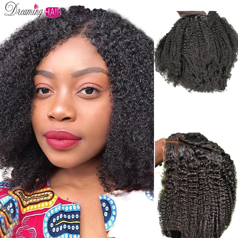 150% афро кудрявые короткие парики с коротким Бобом предварительно собранными