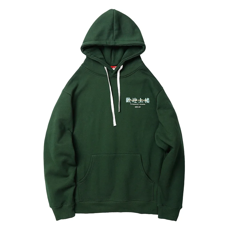 Мужская толстовка с капюшоном в стиле хип хоп китайскими персонажами пуловер
