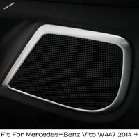 lapetus auto door stereo speaker audio sound frame cover trim for mercedes benz vito w447 2014 2021 modification accessories