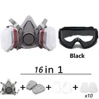 Пылезащитная 6200 противотуманная маска, промышленный полулицевой респиратор для распыления красок с противотуманными защитными очками, безопасная работа