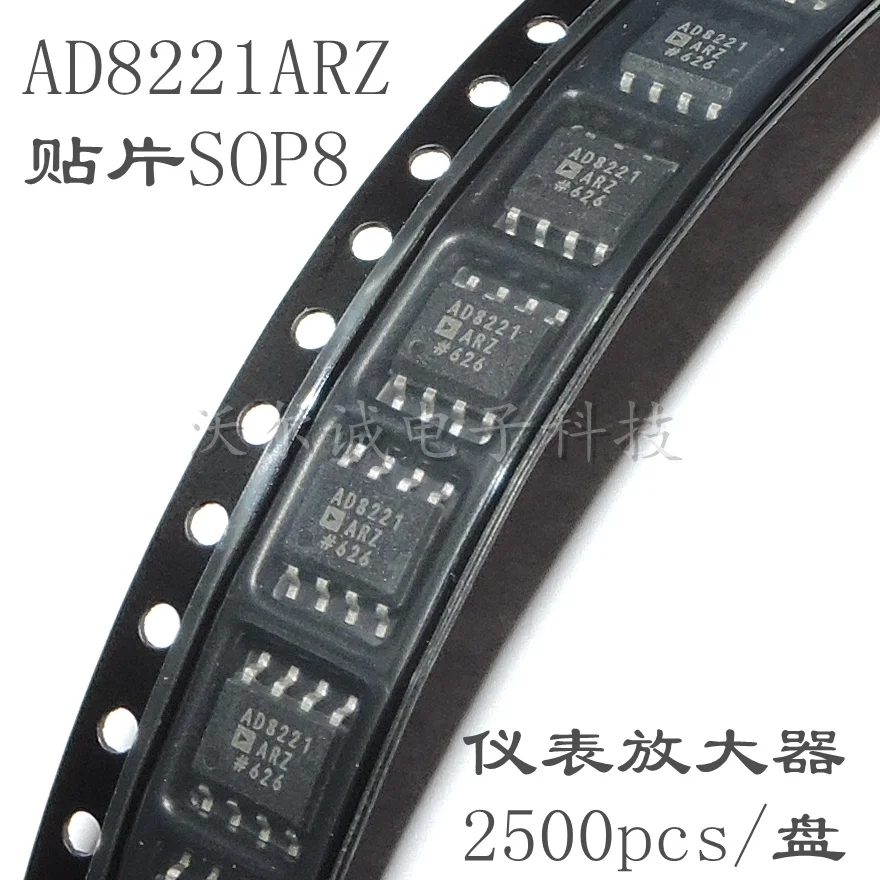 100% оригинальная новая фотовспышка AD8221ARZ AD8221 SOP8|Запасные части| |