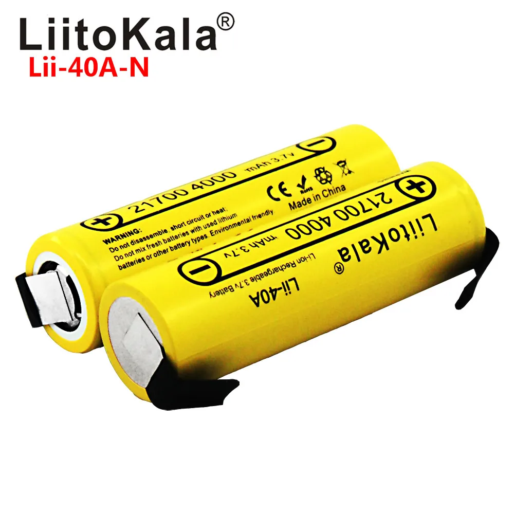 Аккумулятор LiitoKala Lii-40A 21700 4000 мАч литий-ионный аккумулятор 3 7 в 40 А для модуля