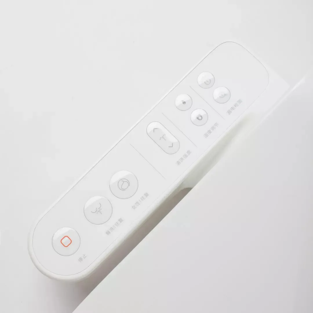 Умное антибактериальное сиденье для унитаза Xiaomi Tinymu Home с дистанционным