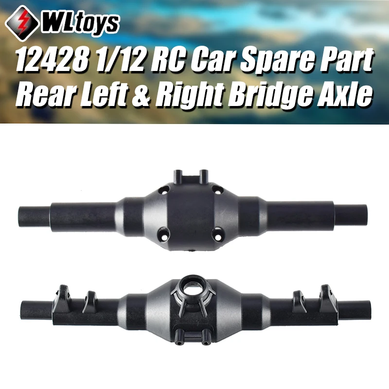 

Оригинал, WLtoys 12428-0002 12428-0003, задний левый и правый мост осевые запасные части для радиоуправляемой машины WLtoys 12428 1/12