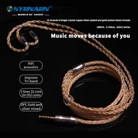 syrnarn 16 core silver gold plated headphone cable 3 54 4mm to 0 78mm 2pinmmcxa2dc balanced hifi replacement earphone cable