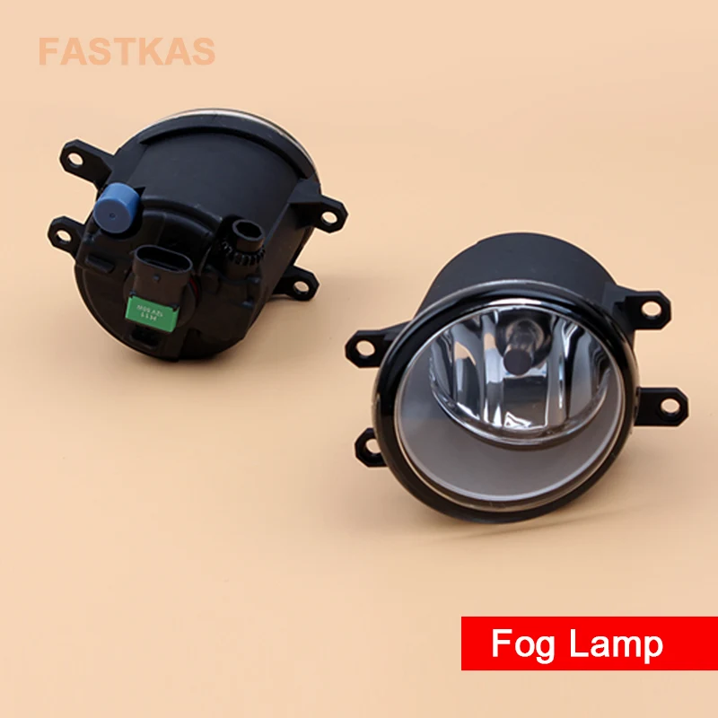 Автомобильная противотуманная фара в сборе с противотумансветильник фарами