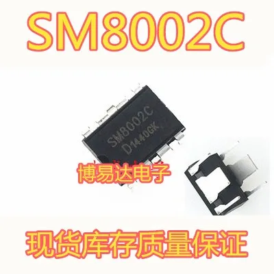 SM8002 HDIP-6 DIP-6 SM8002C | AliExpress