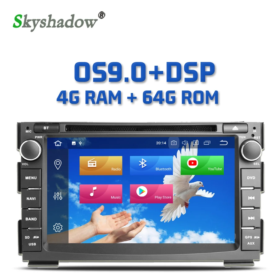 DSP IPS автомобильный dvd плеер Android 9 0 4 Гб + 64 ROM RDS радио GPS карта Bluetooth 2 Wifi для Kia Ceed VENGA