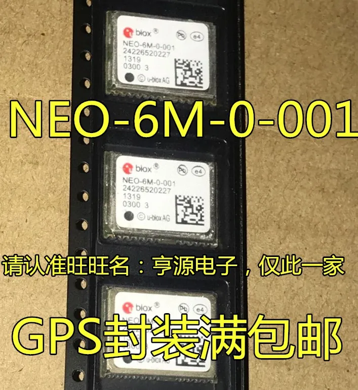 

NEO-6M-0-001 GPS
