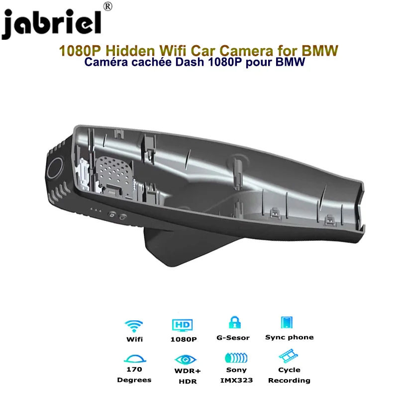 Камера скрытого видеорегистратора Jabriel 1080P Wi Fi для BMW i3 2013 2014 2015 2016 2017 2018 2019 2020 I01