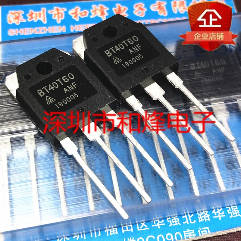 

10 шт. BT40T60 BT40T60ANF TO-3P 600V 40A