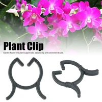 100pcs gardening plant fixing clip plant clips vegetable plant for holding clips plant stems support grafting vine clip h0p2