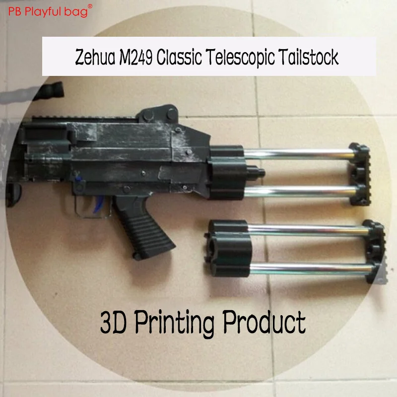 Игривая сумка Zehua M249 водяная пуля игрушечный пистолет скоба тактические