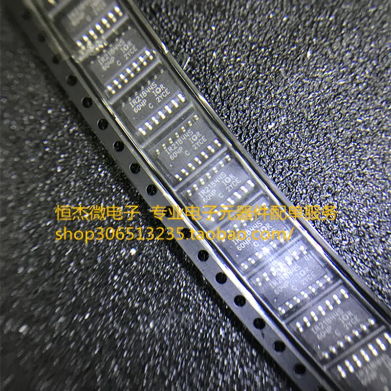 Module 20PCS AD8607ARZ AD8607 8607 SI9945AEY SI9945A SI9945DY 9945A HLW8032 2N5550/2N5400 IR21844S IR21844 IR21844STRPBF New | Электроника