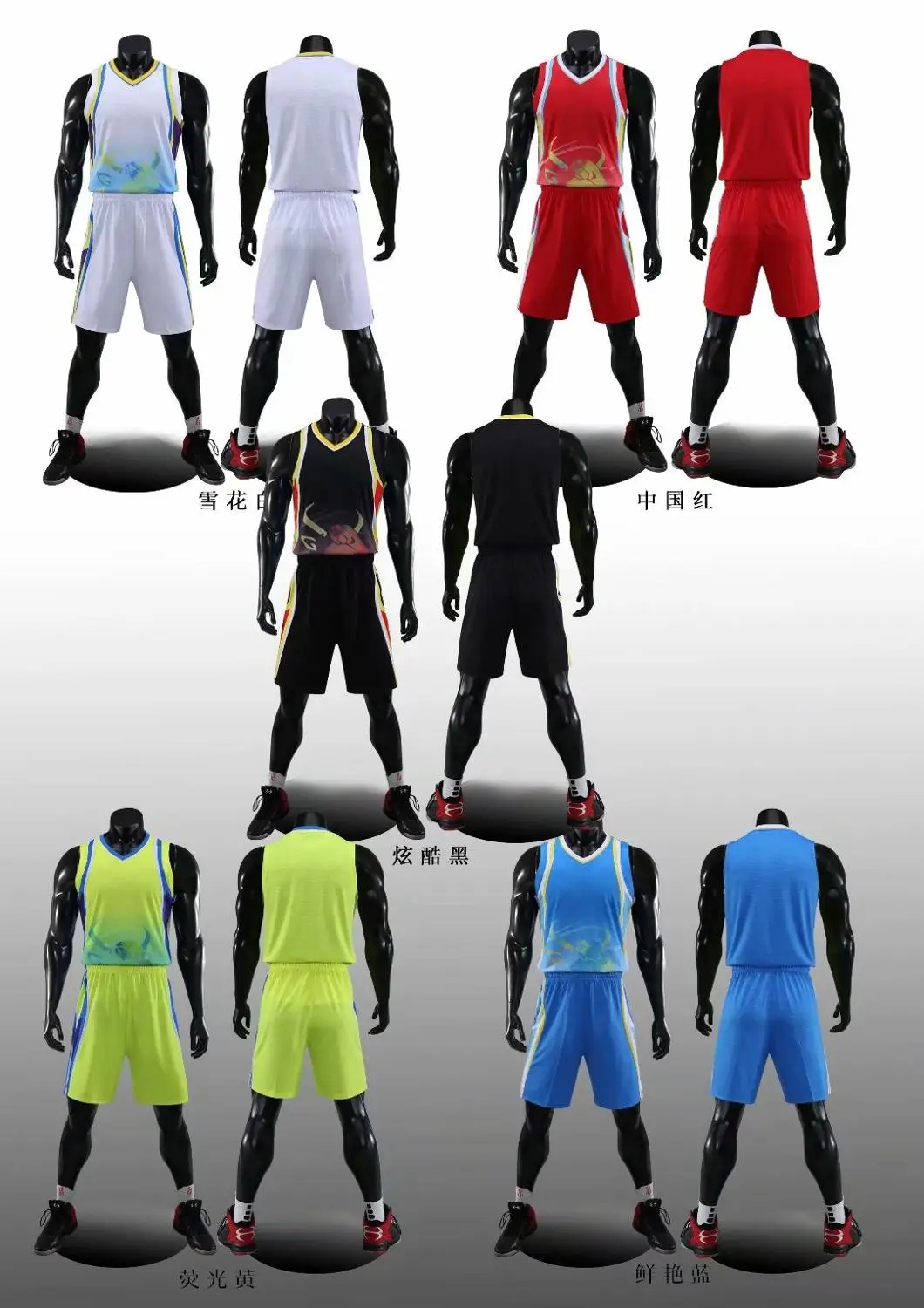 

New Brand Men basketball uniform jersey and shorts man sleeveless jerseys sportswear basketball clothes suit #292026