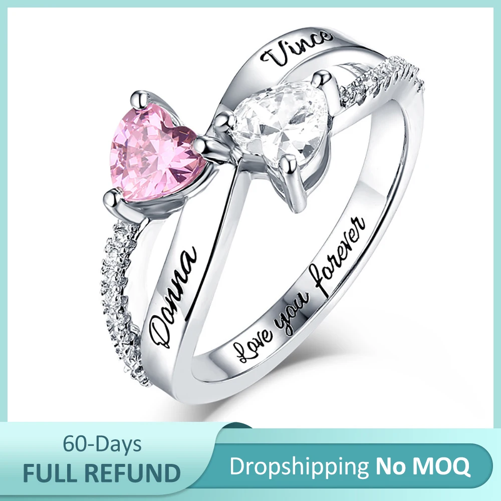 Женское кольцо с двумя именами Sweey выгравированным логотипом предприятия по