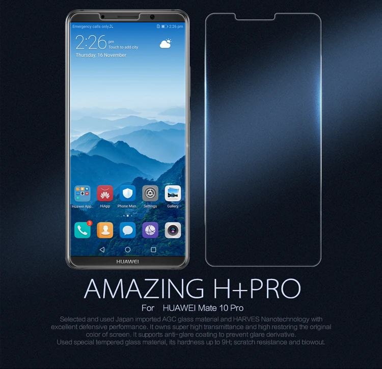 Стекло для Huawei Mate 10 Pro защита экрана NILLKIN Amazing H + противоударное закаленное стекло
