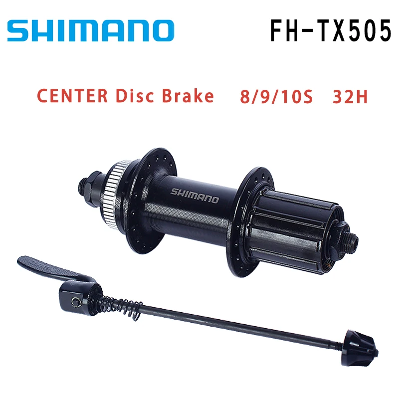Оригинальный центральный дисковый тормоз SHIMANO TOURNEY FH TX505 быстросъемный 32H