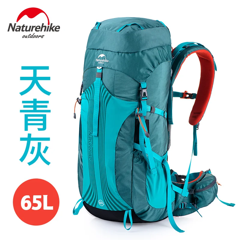 Naturehike Заводской магазин 45л 55Л 65л Открытый Дорожный Рюкзак Профессиональная походная сумка с подвесной системой походные рюкзаки рюкзак - Цвет: 65L Blue