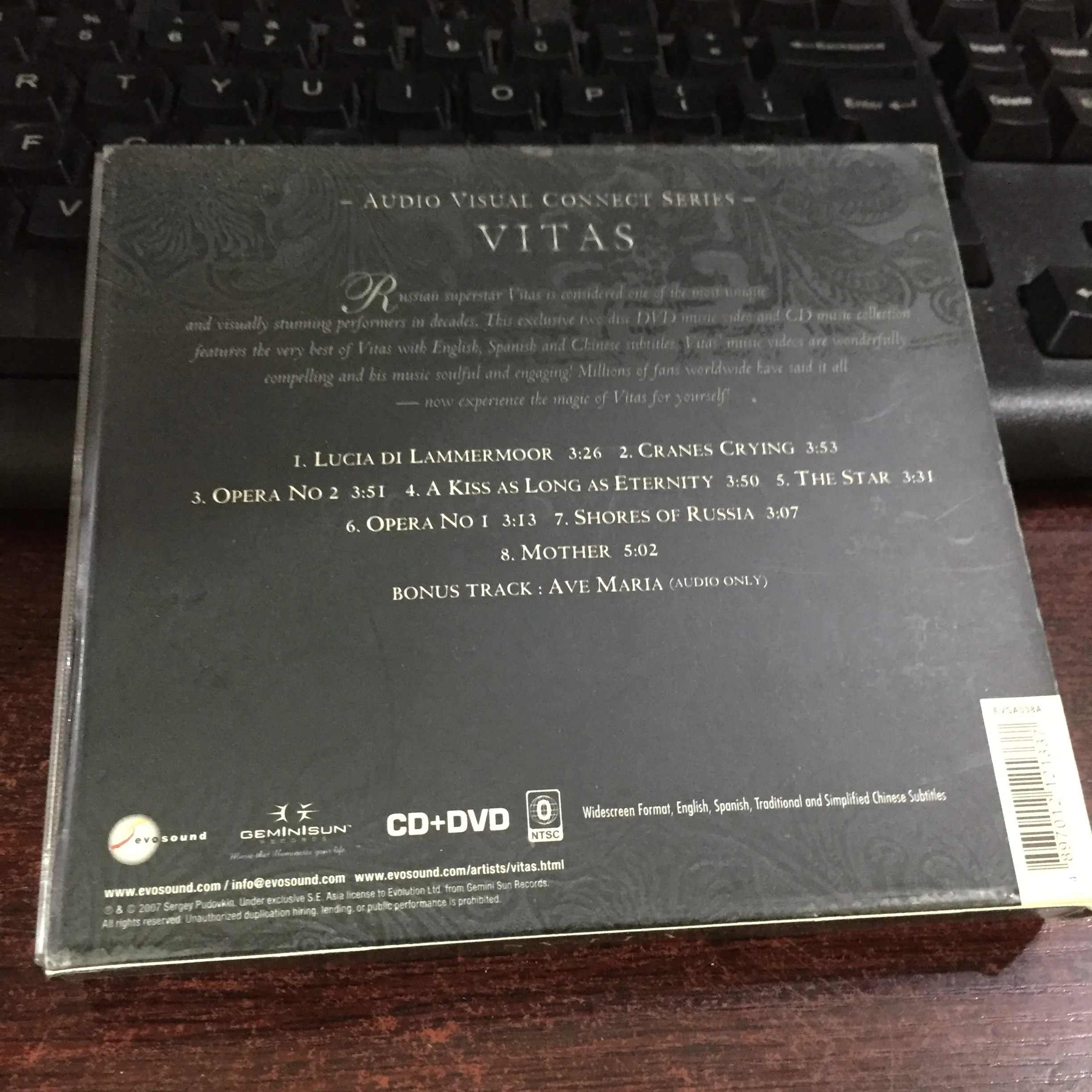 CD с поп-музыкой DVD-диск для России музыкальная песня певец дельфин звук принц
