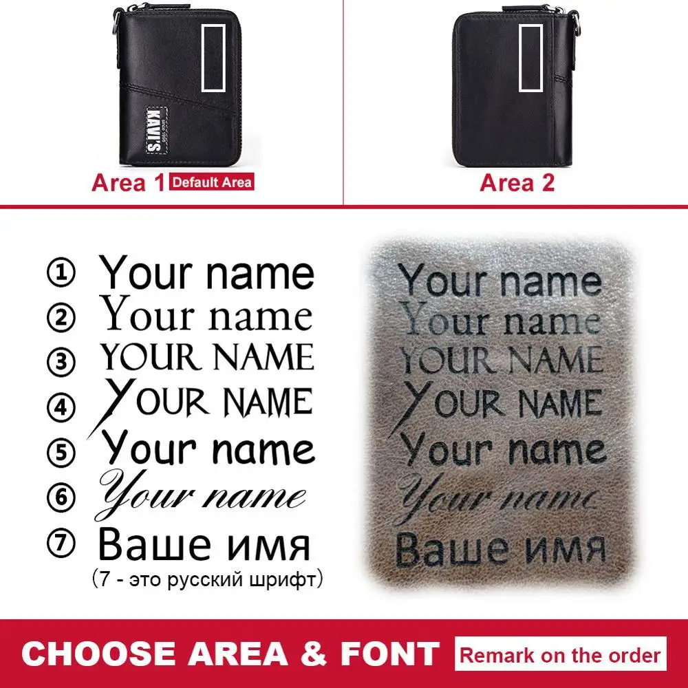 Мужской кошелек KAVIS черный из натуральной кожи с гравировкой на молнии|Мужские