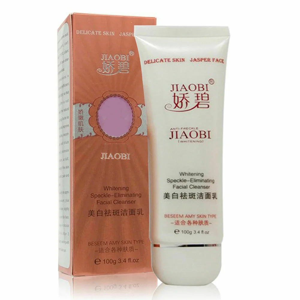 

Face Cream Hydrating Skincare For Deep Hydration Face Moisturizer Advanced Face Firming Cream for Anti-Aging J9