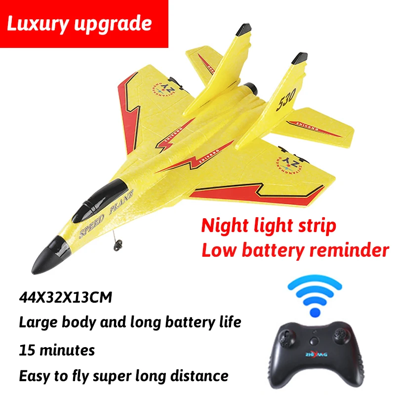 24g электрические самолеты mig530 epp п