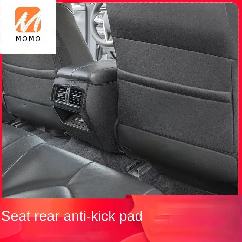 

21 Car Supplies 019 New Seventh Generation Interior Modification Accessories Seat Anti-Kick Pad