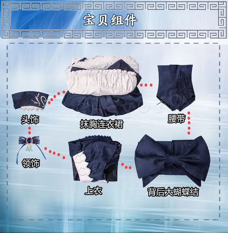 

Game SINoALICE Alice Cosplay Costume Ordained Monks Formal Dress Halloween Party Role Play Clothing Custom-Make Any Size