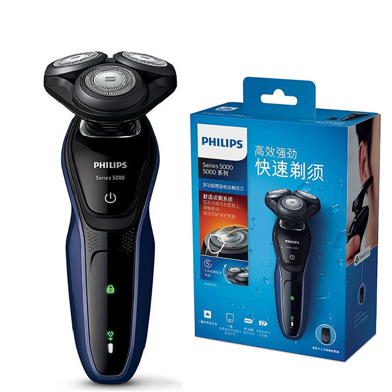 

Professional Philips Electric Shaver S5081 with IPX 7 Level Waterproof 5D Dloating Rechargeable for Men's Face Razor