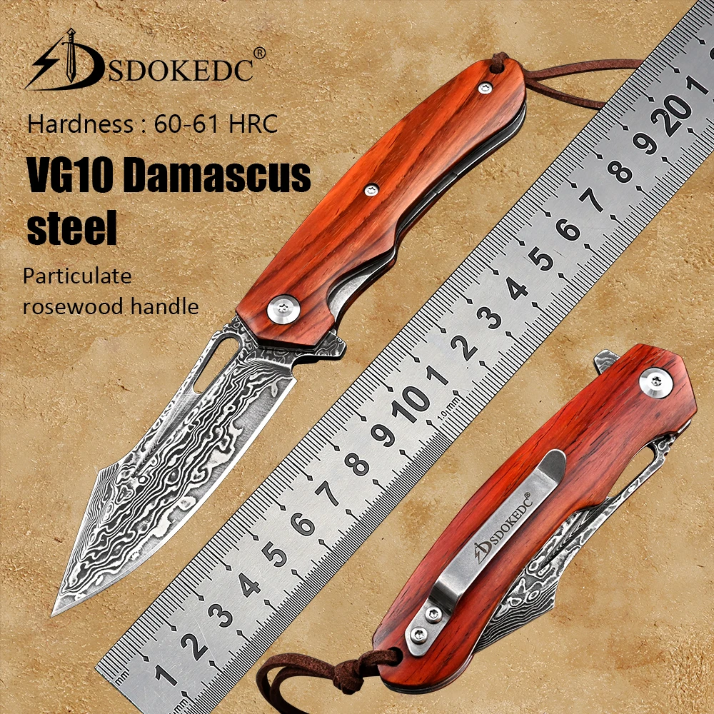 Ножи охотничий нож складной для выживания оружие самообороны карманный