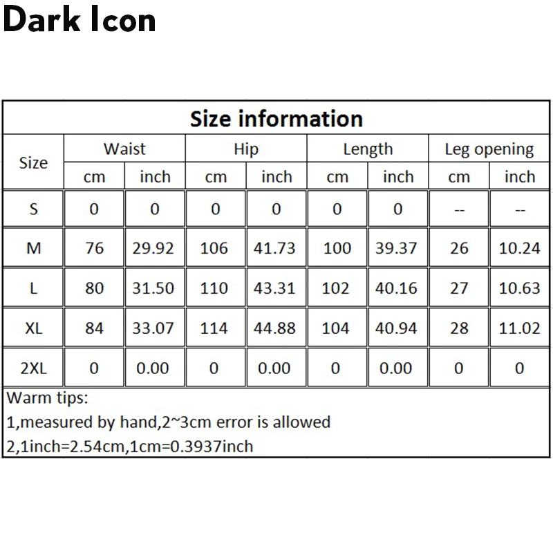 Темные иконы сплошной цвет Высокая уличная мода мужские брюки махровые