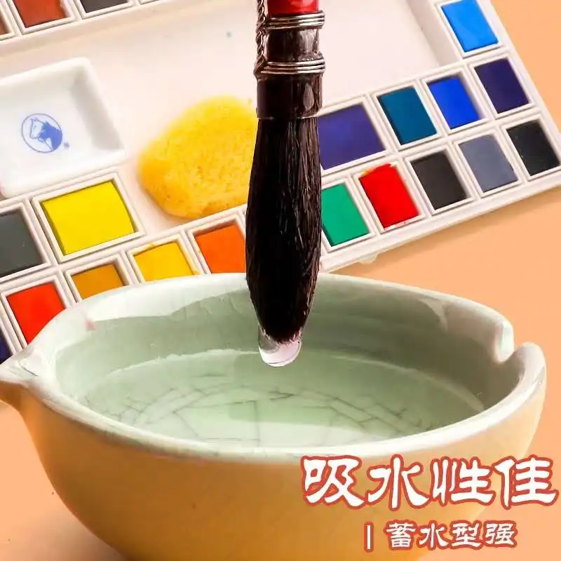 Кисти нейлоновые гибридные для рисования акварелью 1 шт.|Кисти рисования| |